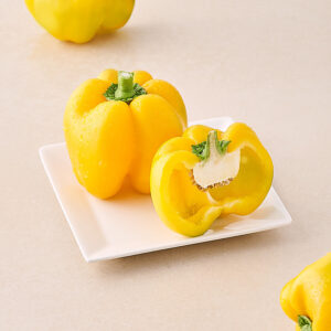 Yellow Capsicum